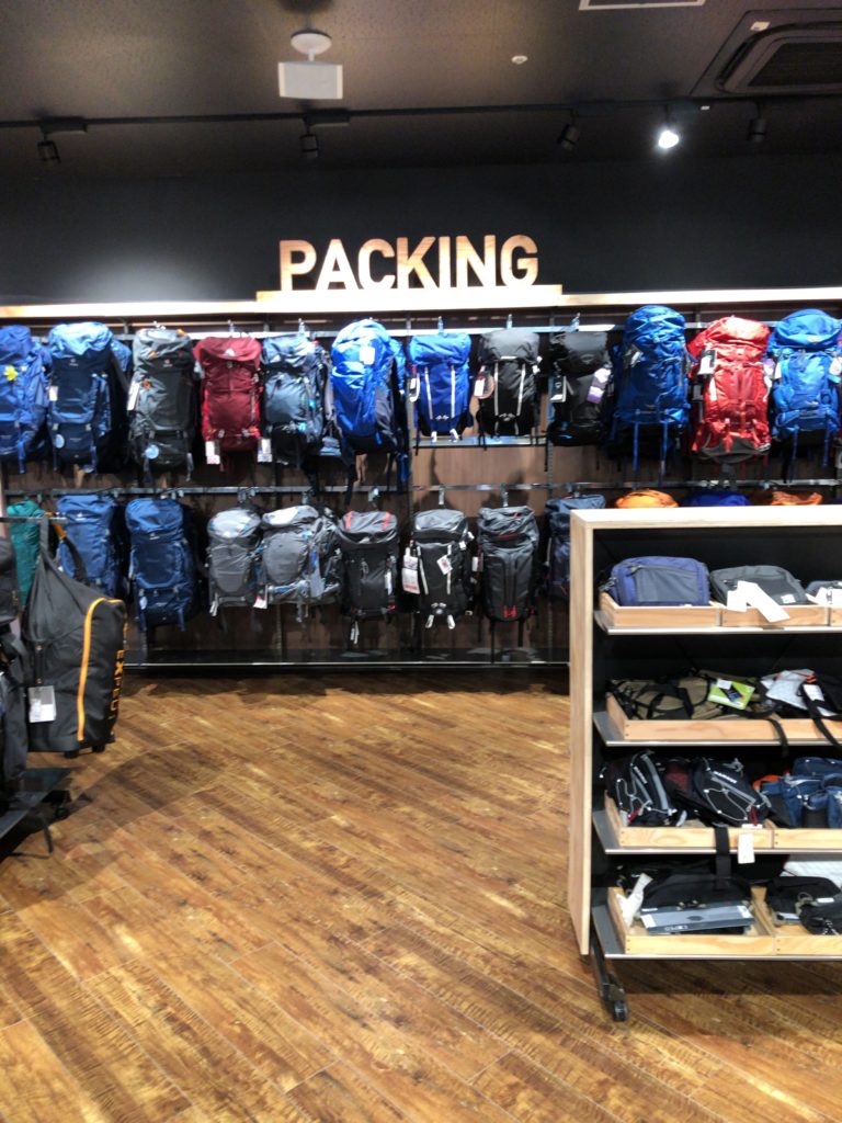 登山用リュック
